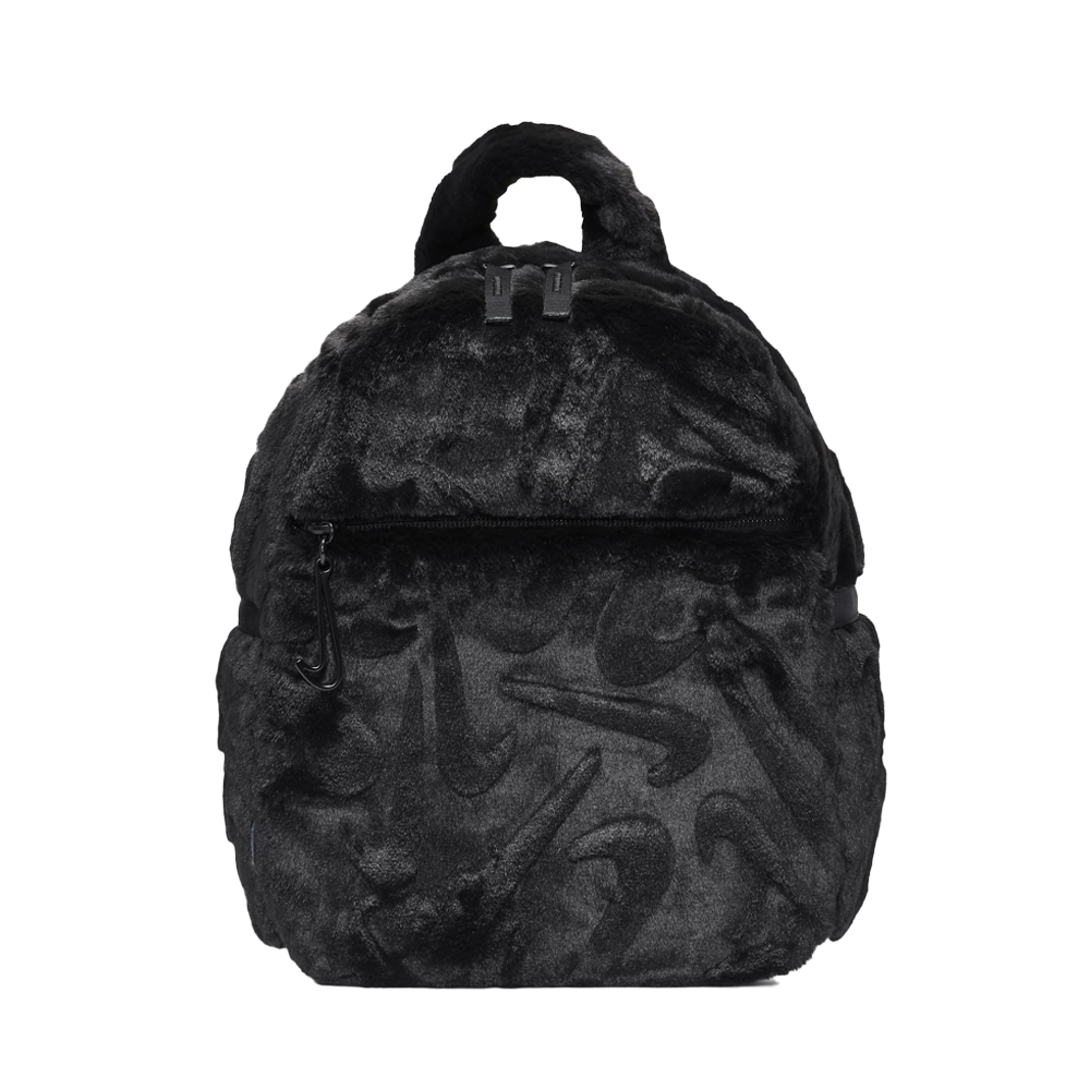 Nike Sportswear Futura Mini Backpack - FZ1328-010 – Dynamic Sports