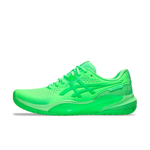 Asics Gel-Challenger 15 M - 1041A510-300 | Dynamic Sports Brunei