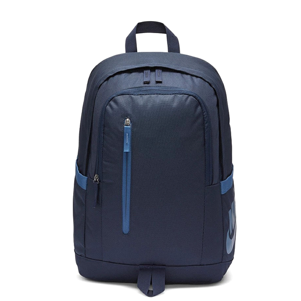 Nike All Access Soleday Backpack