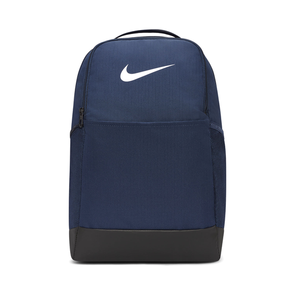 Nike Brasilia Backpack - DH7709-410