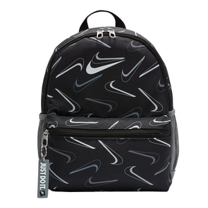 Nike Nike Brasilia JDI Mini Backpack -FN0954-010