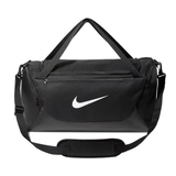 Nike Brasilia Training Duffel Bag S - IB4394-010