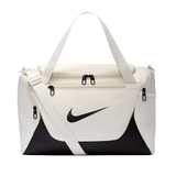 Nike Brasilia Training Duffel Bag XS - IB4398-072