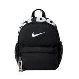 Nike JDI Backpack 2.0 (Mini) - IV4315-010