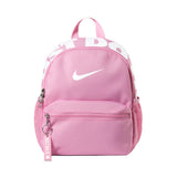 Nike JDI Backpack 2.0 (Mini) - IV4315-621