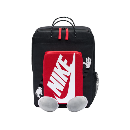 Nike Kids Boxy Backpack - HM9973-010