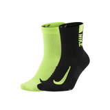 Nike Multiplier Ankle Socks (2 Pairs) - SX7556-903