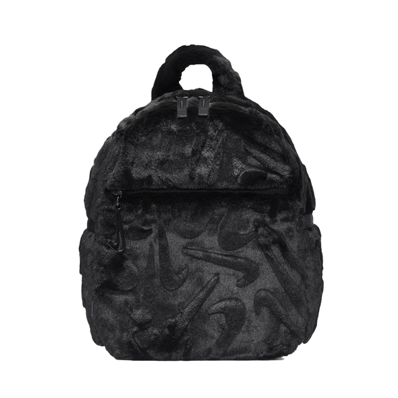marble nike backpack Nike Sportswear Futura Mini Backpack