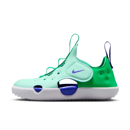 Nike Sunray Protect 4 (PS) - HF6277-301