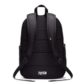 Nike All Access Soleday Backpack - BA6103-013