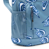 Nike Backpack - IH7852-486