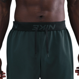 Nike Dri-FIT Totality Knit 7IN UL Shorts M - FB4197-390