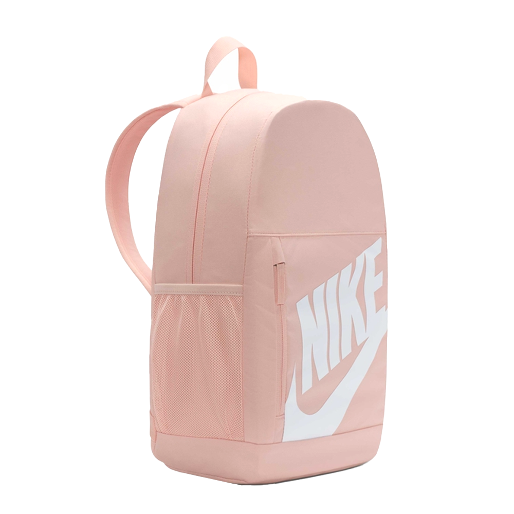 Nike Elemental Backpack 20L