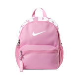 Nike JDI Backpack 2.0 (Mini) - IV4315-621