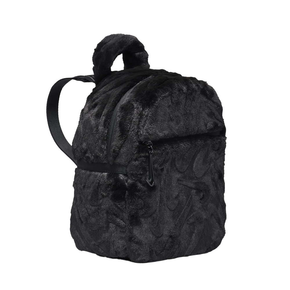 Nike Sportswear Futura Mini Backpack