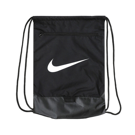 Nike Brasilia 9.5 Training Gymsack - DM3978-010