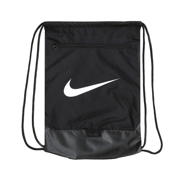 Nike Brasilia 9.5 Training Gymsack - DM3978-010