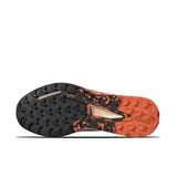 Terrex Agravic Flow M - HR1110