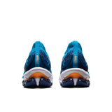 Gel-Kinsei Blast M - 1011B203-400