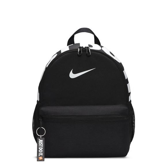 Nike Brasilia JDI Backpack (Mini) - DR6091-010