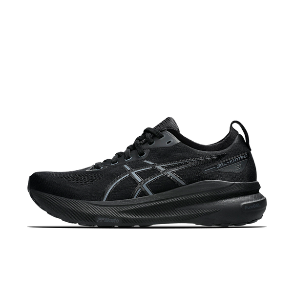 Gel-Kayano 31 Wide M - 1011B869-001 – Dynamic Sports