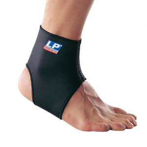 LP Support LP Support | Ankle Support - Dynamic Sports