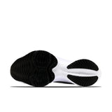 Nike Air Zoom Tempo Next% Flyknit M - CI9923-001