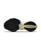 Nike Air Zoom Tempo Next% Flyknit M - CI9923-701