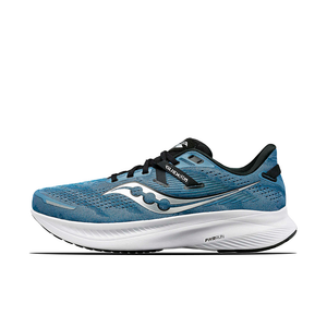 Saucony Guide 16 M - S20810-23