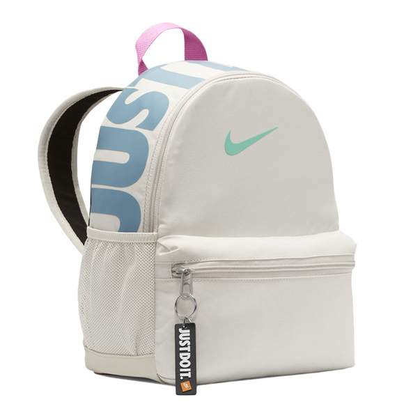 Nike Brasilia JDI Backpack (Mini) - DR6091-104