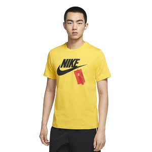 Nike Nike Sportswear Graphic Tee M - DN5183-709