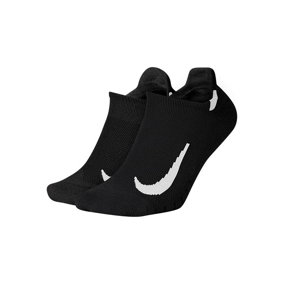Nike Multiplier Socks 2 Pairs