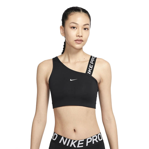 Nike Pro Dri-FIT Swoosh Asymmetric Bra W - DM0571-010