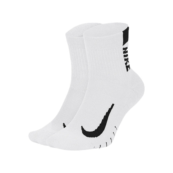 Nike Multiplier Ankle Socks (2 Pairs) - SX7556-100