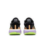 Nike ZoomX Invincible Run Flyknit 2 M - DH5425-004