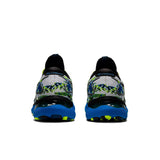 Gel-Nimbus 24 M - 1011B454-100