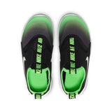 Nike Flex Runner PS - AT4663-020