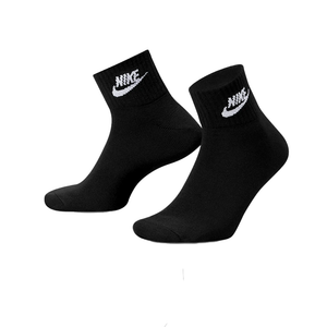 Nike Nike Everyday Essential Ankle Socks 3Pairs - DX5074-010